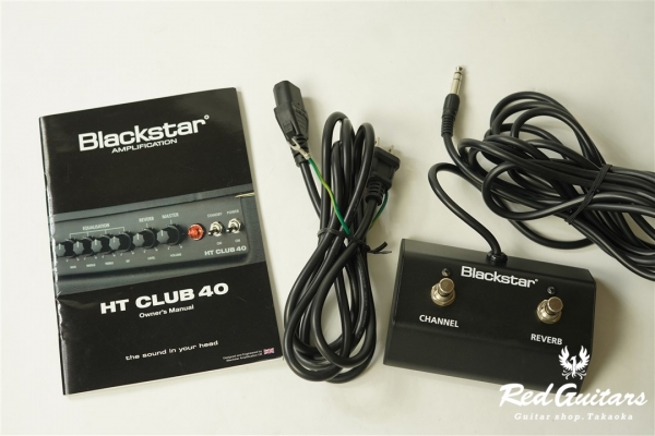HT Club 40
